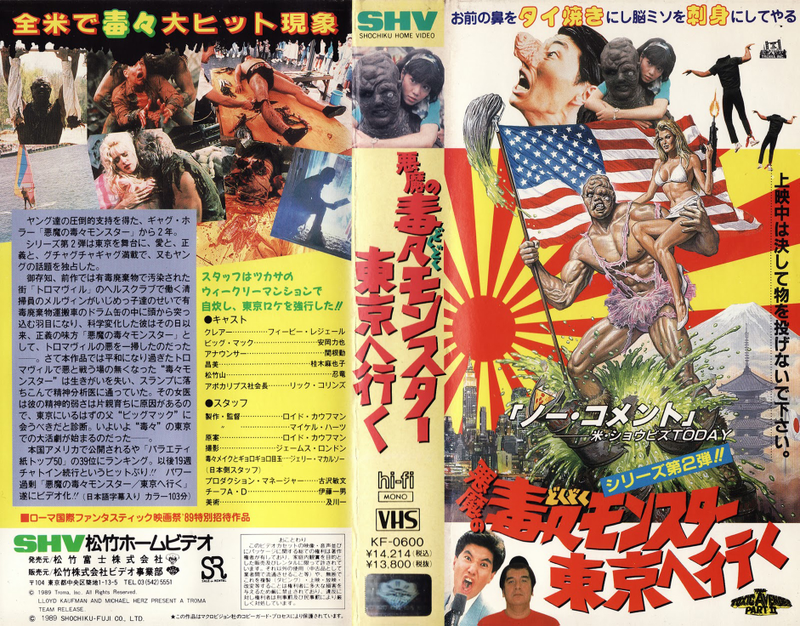 Illustration for article titled Has Filming A Movie And Its Sequel Back-to-Back Ever Had a Good Result?